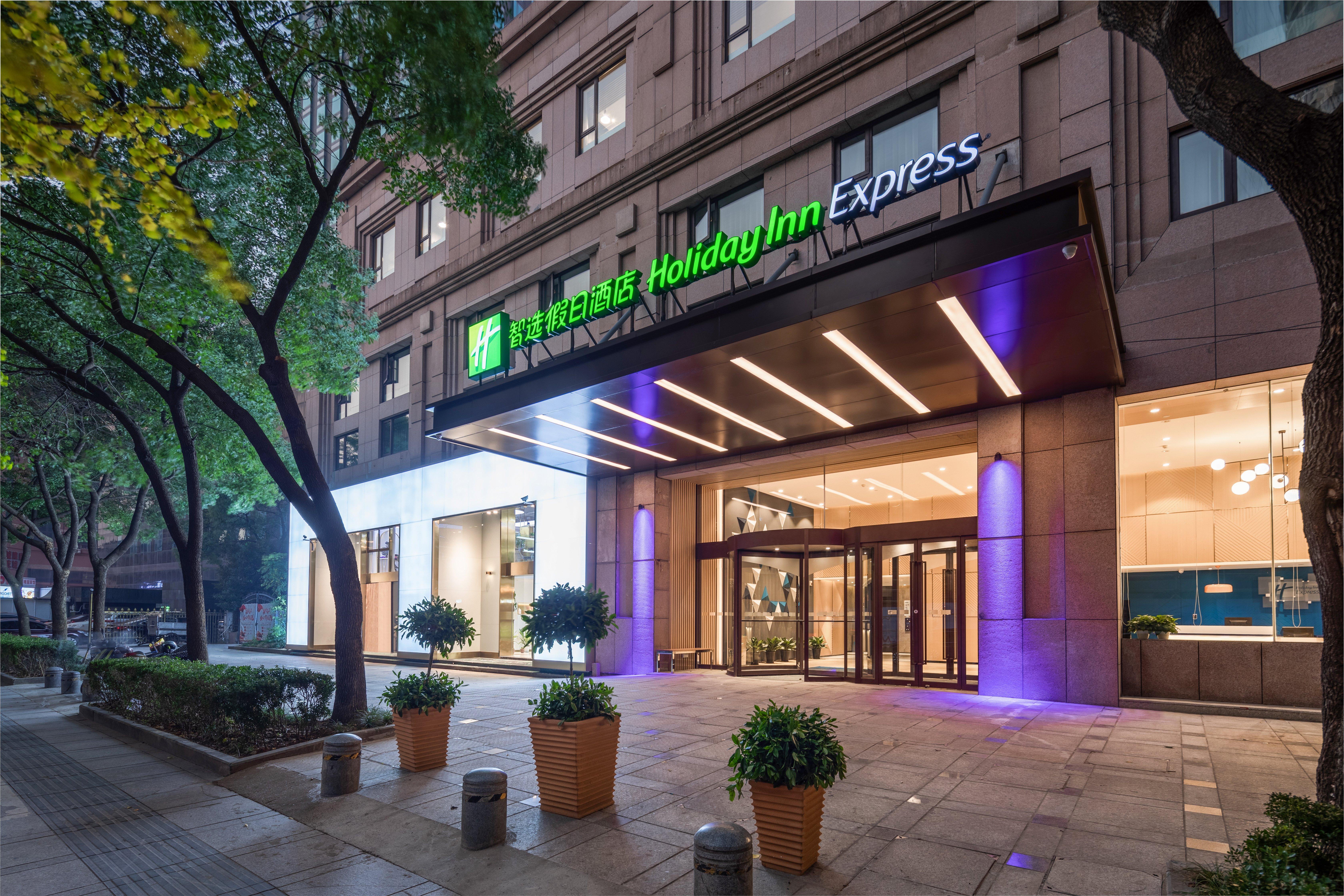 Holiday Inn Express Ningbo City Center By Ihg Exterior foto